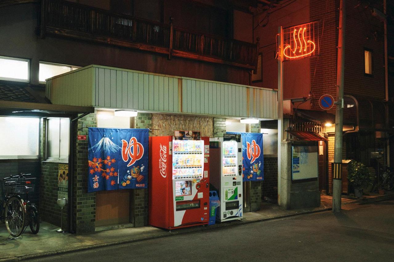 Gojo Guest House Kyoto Eksteriør billede