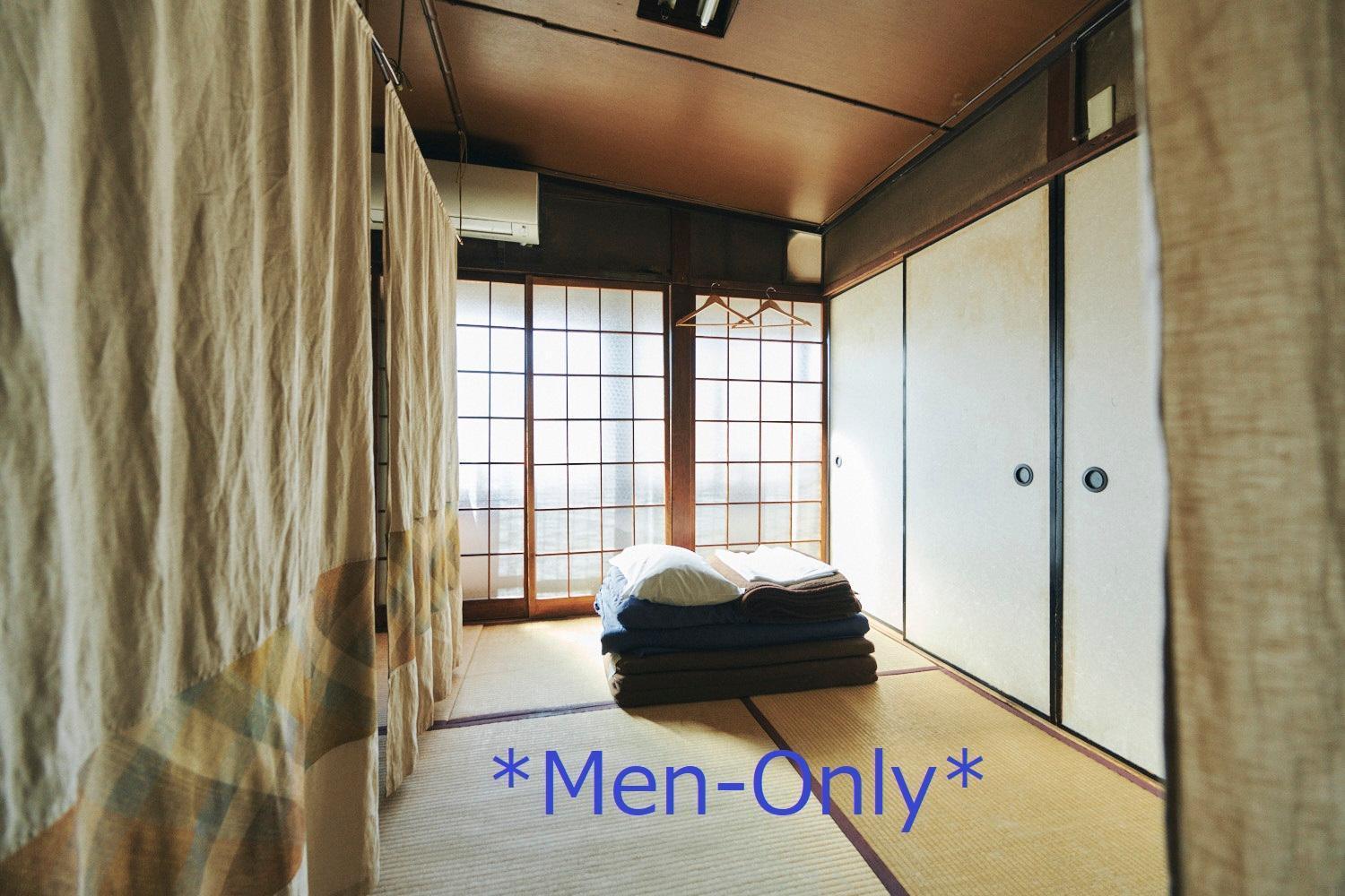 Gojo Guest House Kyoto Eksteriør billede